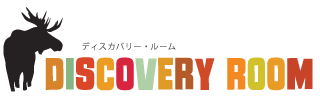 Discovery Room